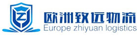 European Zhiyuan Logistics